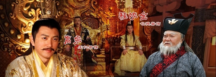 电视剧【薛丁山】片尾曲--英雄情（李凯）