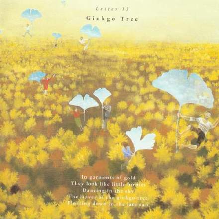 《Ginkgo Tree》  银杏树