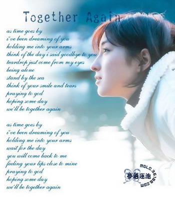 Together Again-George Hamilton IV