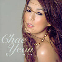 蔡妍《My Love》