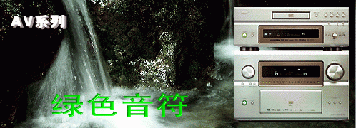 小号大师杰恩·克拉德波里莱《晚霞的剪影》