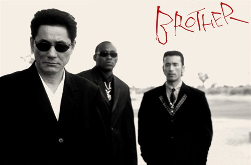 《兄弟》:Ballade