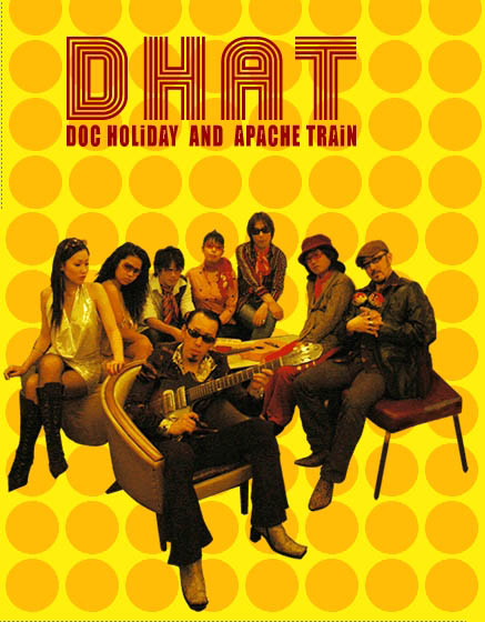 D H T《My Dream》