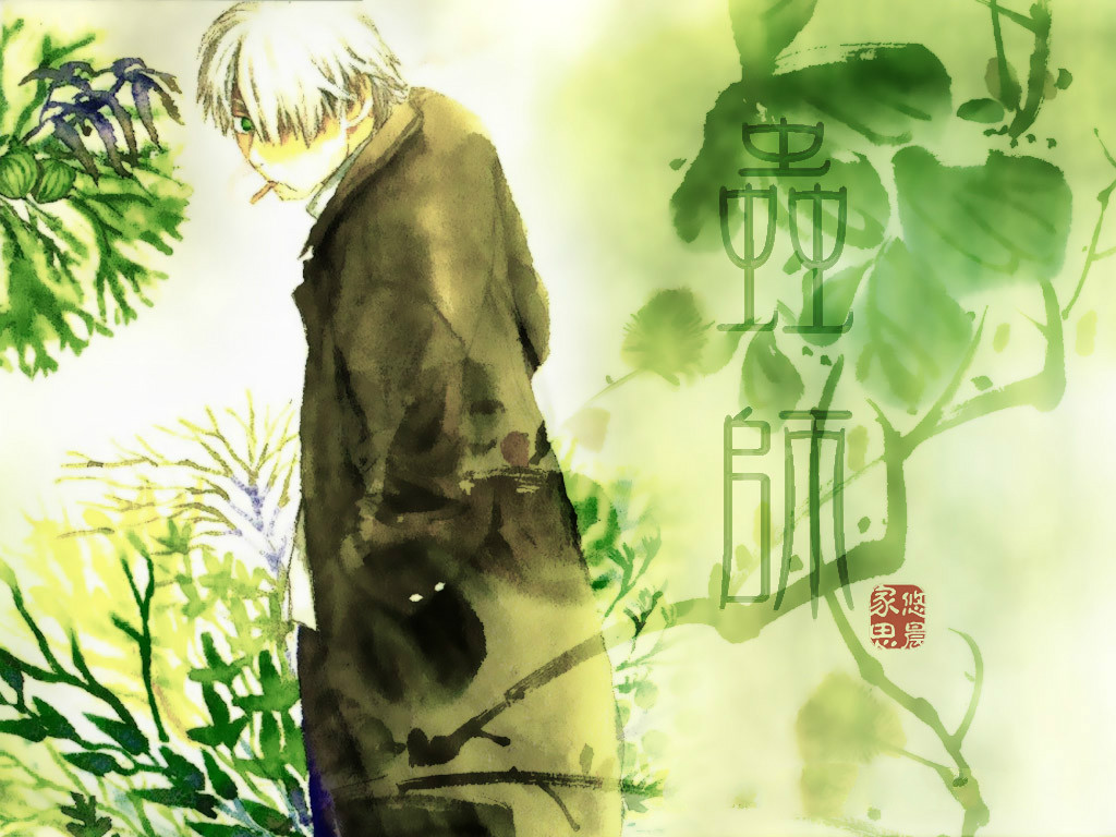 漆原友纪《虫师》片头曲--《The Sore Feet Song》（Ally K