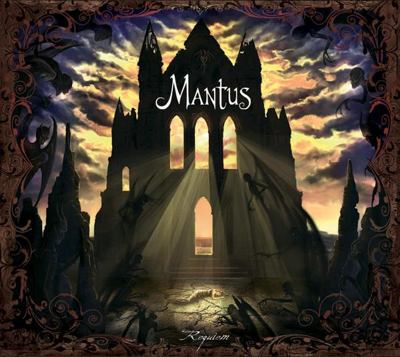 德国哥特Mantus