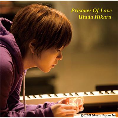 宇多田光(Utada Hikaru)以及她的 Prisoner Of Love