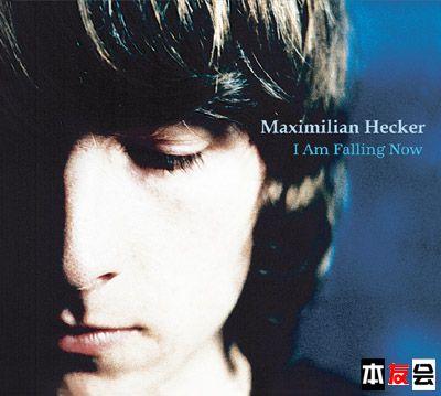 Maximilian Hecker--Summer Days In Bloom