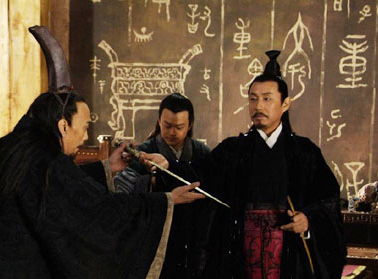 电视剧《卧薪尝胆》主题曲--《千古一王》