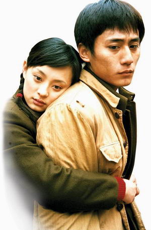 电视剧《血色浪漫》片尾曲--《远方的人》（刀郎）