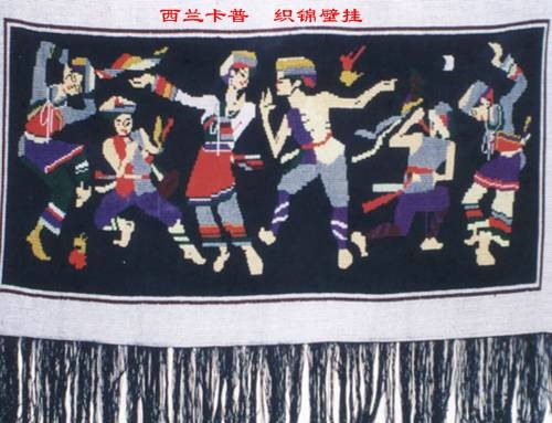 湖南民歌《嘀格调》