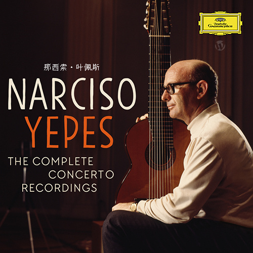 Narciso Yepes那西索·叶佩斯演奏吉他曲《爱的罗曼史》