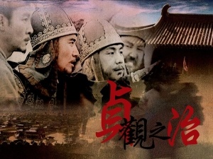 由香港歌星演唱主题曲的内地电视剧