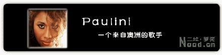 Paulini-Superwoman