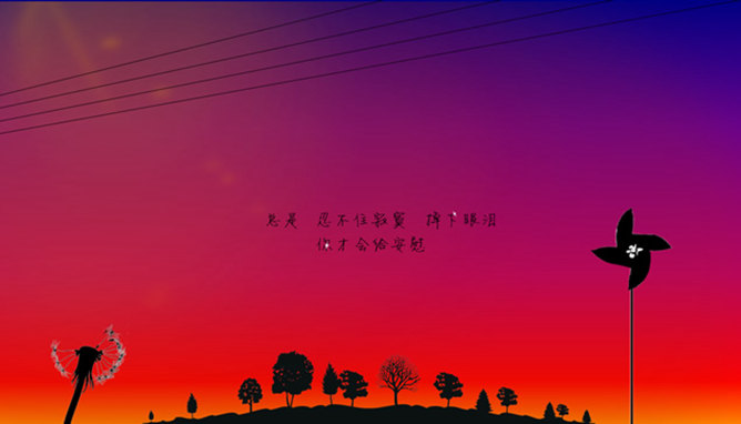 杨丞琳-左边