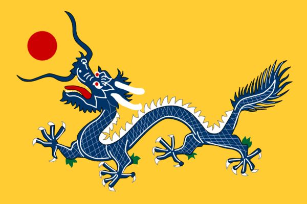 旧中国的国歌合集