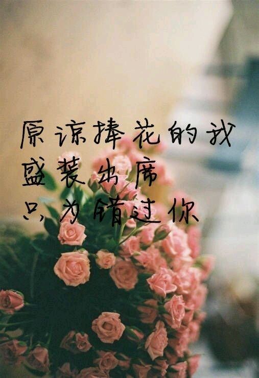 不再见（陈学冬）