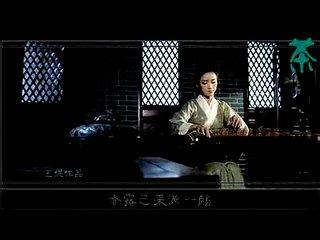 茶少《茶女》