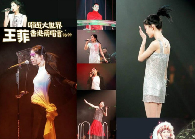 张学友 王菲《非常夏日》