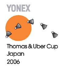 2002羽毛球汤尤杯主题曲--《为爱牵手》(韩红、李永波)