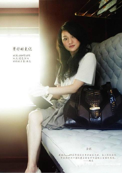 陈明《时光曼妙》