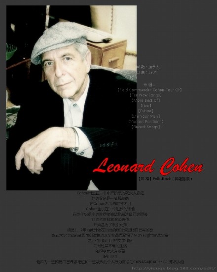 Leonard Cohen《Dance mMe To The End Of Lo