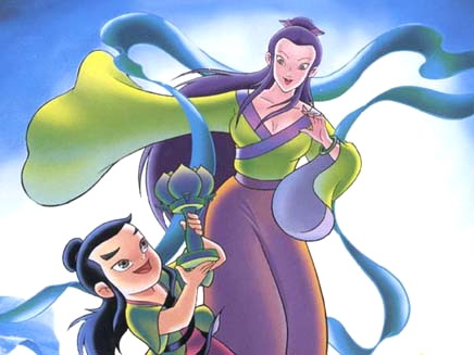 电视剧《宝莲灯前传》片尾曲--《远处有座山》曹芙嘉