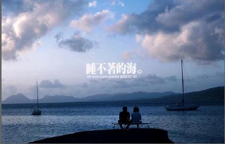 张雨生 演唱《大海》