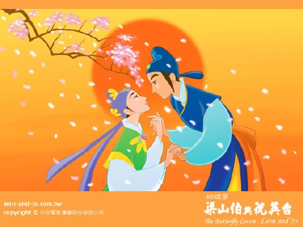 小提琴协奏曲《梁祝》俞丽拿