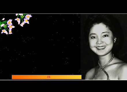上海旧歌《夜来香》（邓丽君）