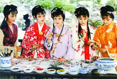1997版电视剧《红楼梦》插曲--（引子）陈力