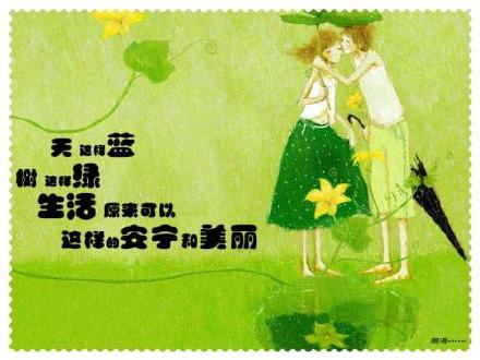 罗百吉《你的抱抱》