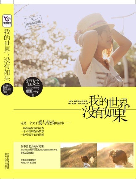 英文金曲欣赏 Gary Allan《Today》