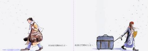 张国荣 - 黄耀明 -【这么远，那么近】