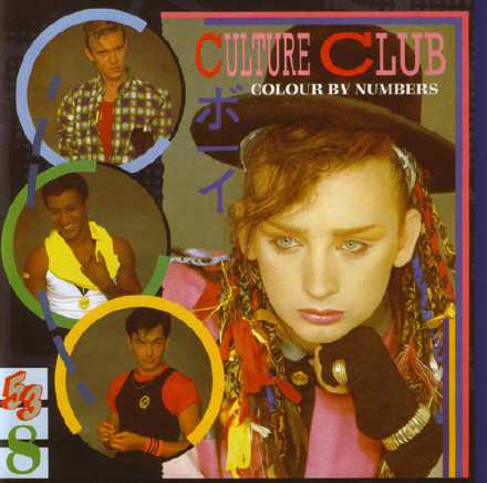 Culture Club《 Do You Really Want to Hurt