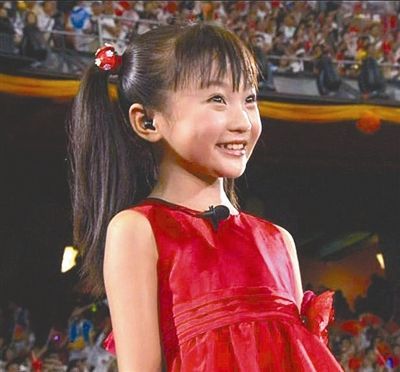 2008奥运开幕式“歌唱祖国”小女孩--林妙可