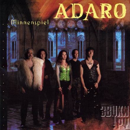 Adrao - Es Ist Ein Schnee Gefallen 雪舞时分