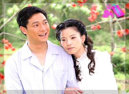 《木棉花的春天》片尾曲--再会无缘的情人（李羿慧Vs陈波）