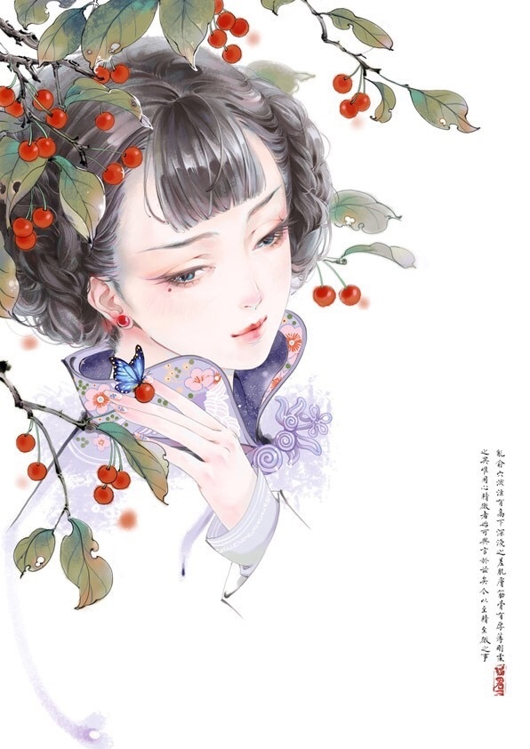 最是江南好 落花又逢君