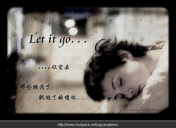 Let It Go--Etro Anime