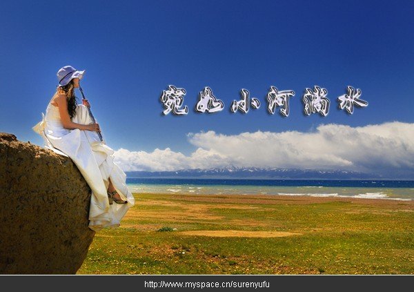 绝美吉他曲《宛如小河淌水》