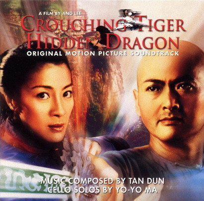 Crouching Tiger,Hidden Dragon卧虎藏龙 电影原声