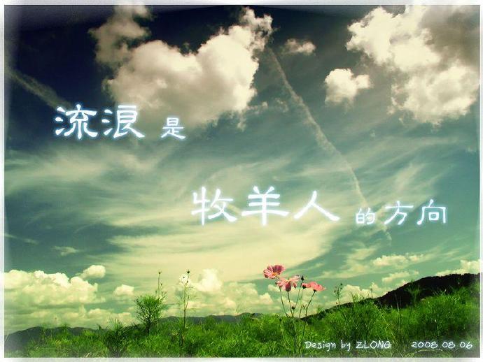两首好听的动画ED