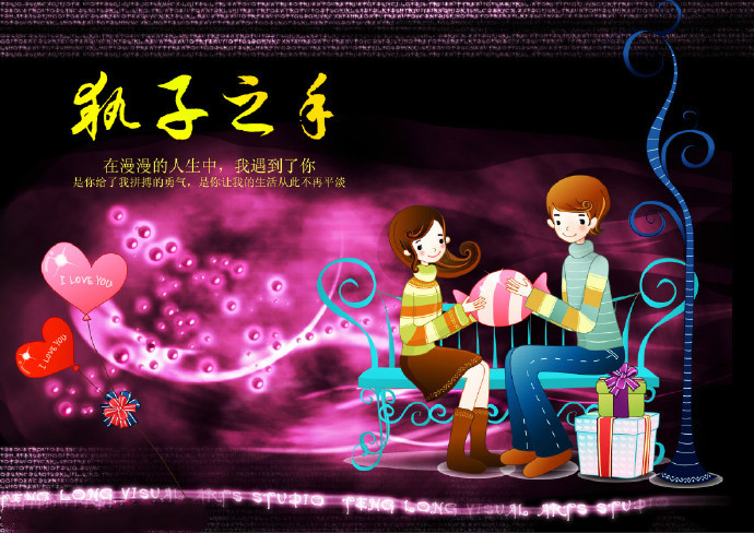 1995《为爱痴狂》刘若英