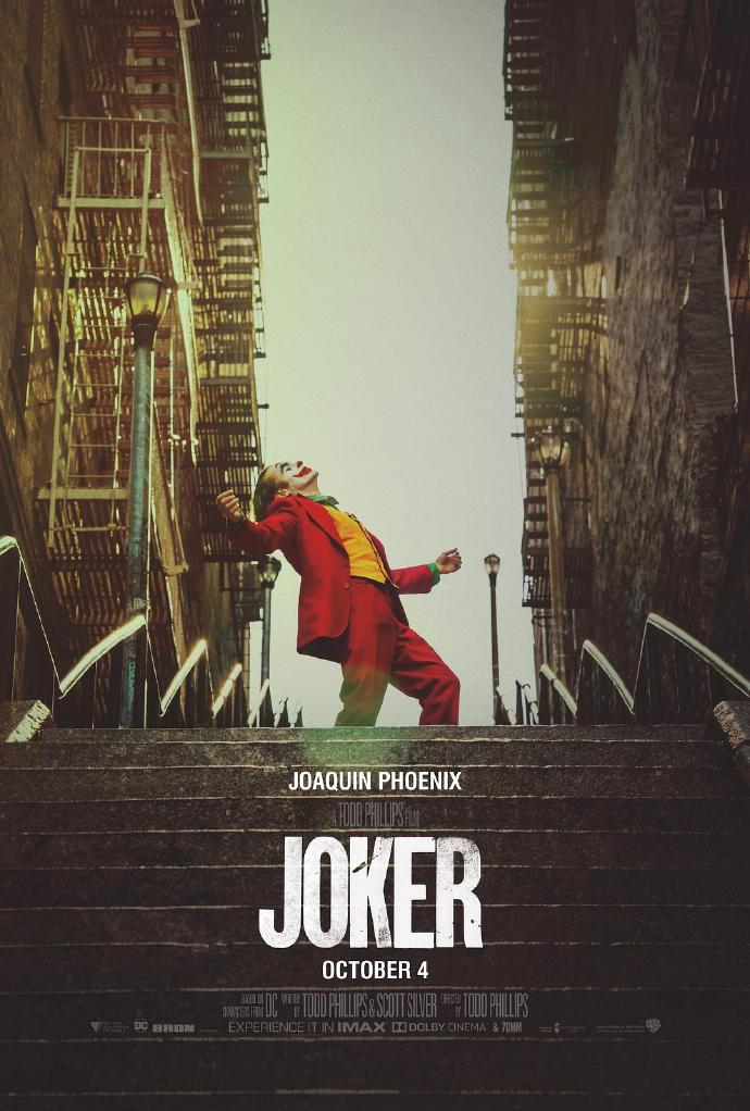 《小丑》（英文名《Joker》