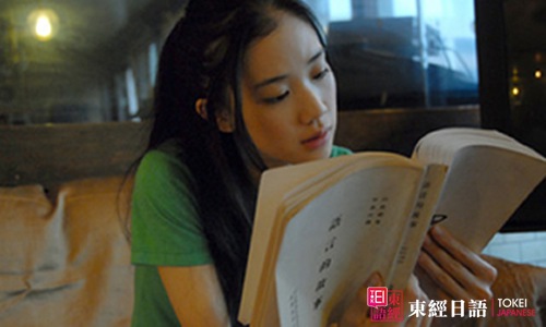 最好听的日文歌曲排行榜前50