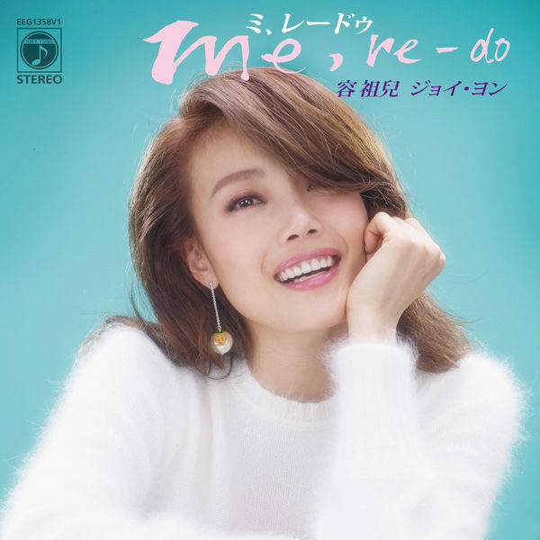 电视剧《独孤皇后》主题曲--《戎对妆》容祖儿