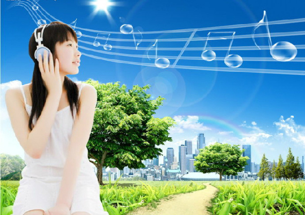 让自己拥有音乐情调