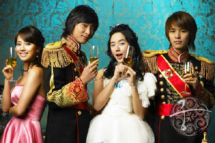 Perhaps Love（宫ost）  - HowL & J