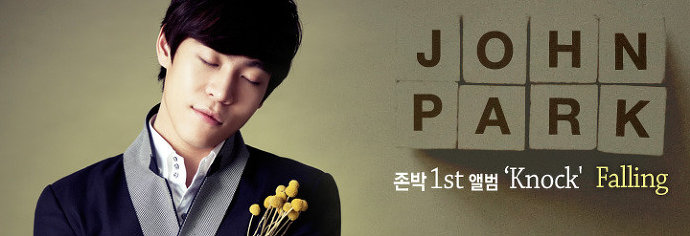 Falling /  John Park