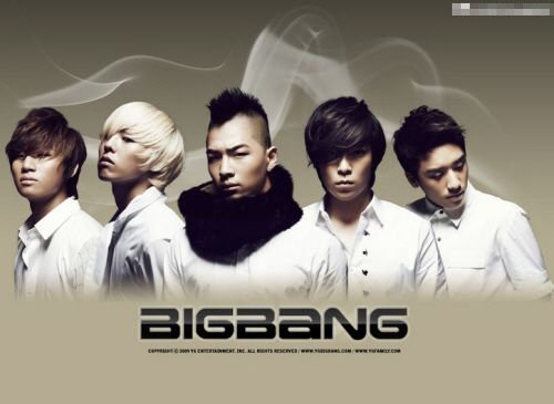 BIGBANG - Haru Haru (一天一天)